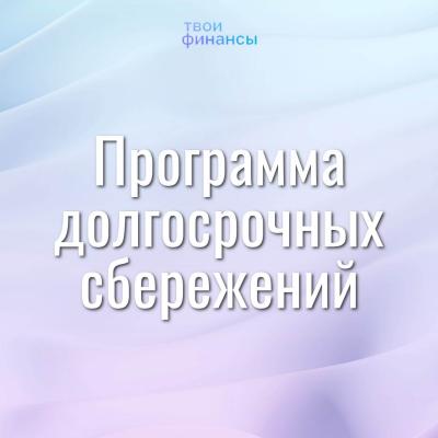 ��� ����� ��������� ������������ ����������?