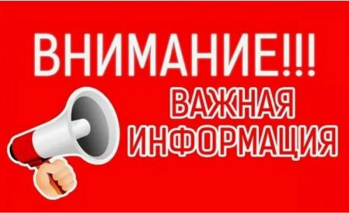 ��������� � ���������� ������� ������ � ��������������� ����������� ������, � ����� � ������� � ������ �������������� ��������� � ����