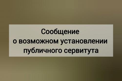 ��������� � ��������� ������������ ���������� ���������
