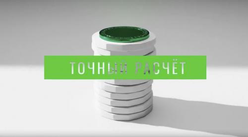 ��� ��������������� ���������� ������������ ����������